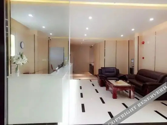 Шанхай: Yibai Liangpin Hotel (Shanghai Fengxian Situan)