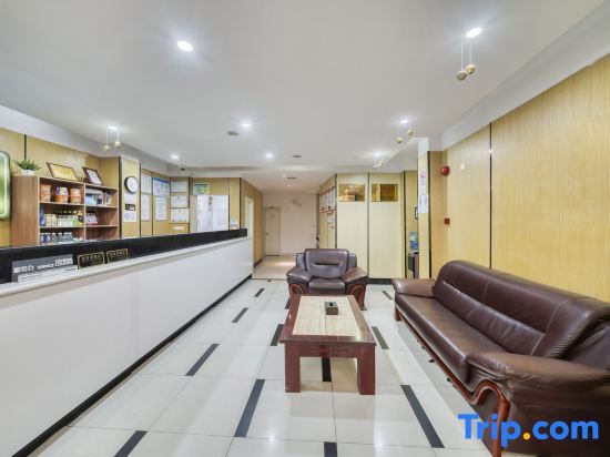 Шанхай: Yibai Liangpin Hotel (Shanghai Fengxian Situan)