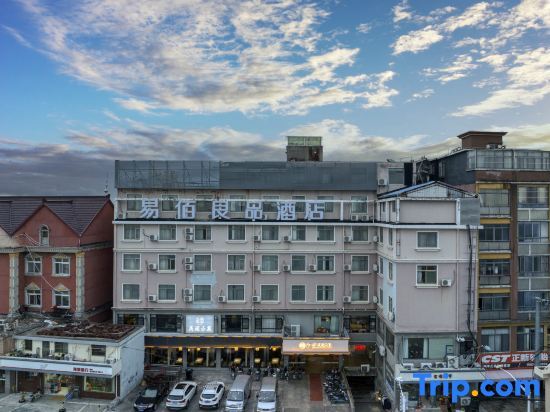 Шанхай: Yibai Liangpin Hotel (Shanghai Fengxian Situan)