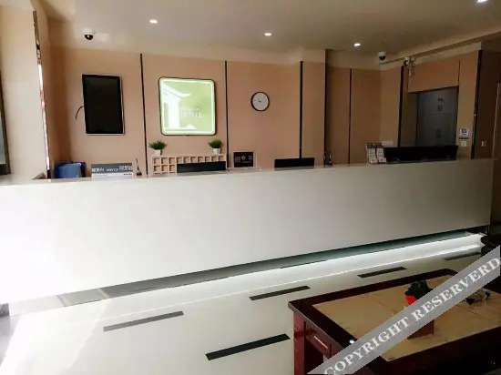Шанхай: Yibai Liangpin Hotel (Shanghai Fengxian Situan)