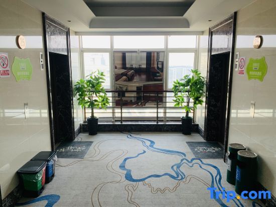 Шаоксинг: Hengba Hotel Chain (Shaoxing Jinghu Resort Olympic Sports Center)