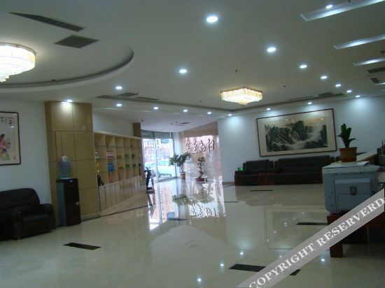 Вэйфан: Weifang Fengya Express Hotel
