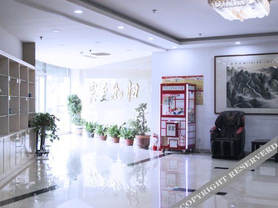 Вэйфан: Weifang Fengya Express Hotel