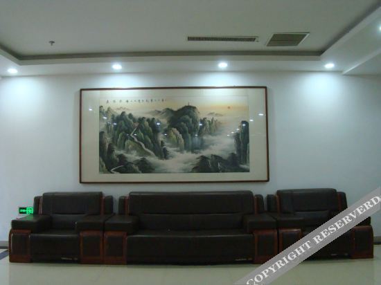 Вэйфан: Weifang Fengya Express Hotel