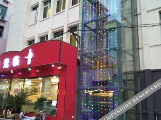 Наньчан: 99 New Standard Hotel (Xiyuan Liantang Avenue, Nanchang County)
