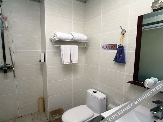 Хецзе: Holiday Inn Hyatt regency (Dongming Huanghe Road)