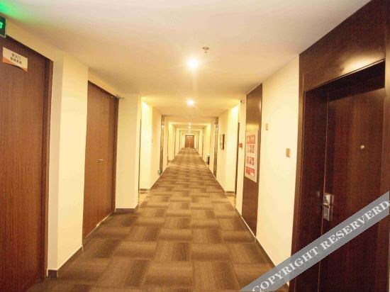 Хецзе: Holiday Inn Hyatt regency (Dongming Huanghe Road)