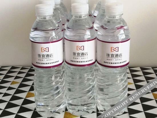 Хецзе: Holiday Inn Hyatt regency (Dongming Huanghe Road)