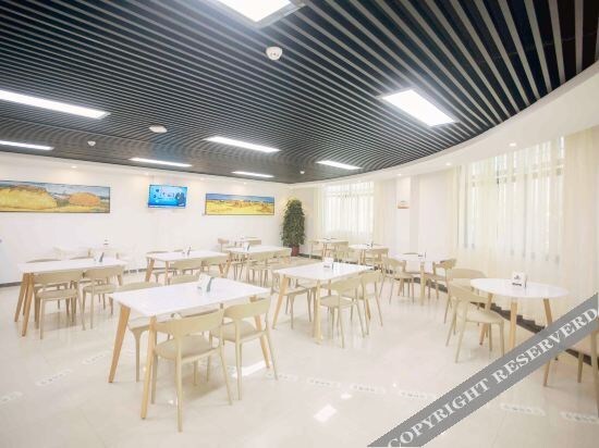Хецзе: Holiday Inn Hyatt regency (Dongming Huanghe Road)