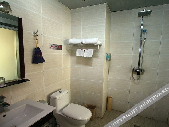Хецзе: Holiday Inn Hyatt regency (Dongming Huanghe Road)