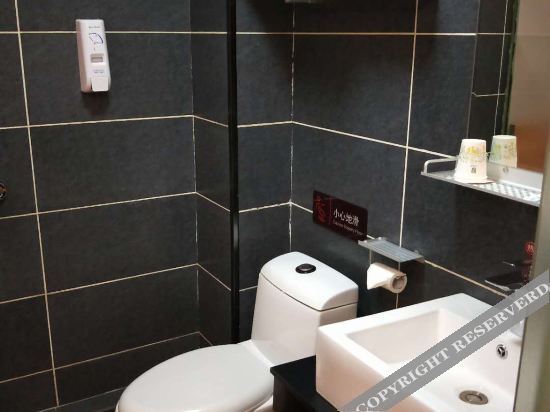 Дацин: 7 Days Hotel (Daqing High-tech Zone Ophthalmology Hospital University Town)