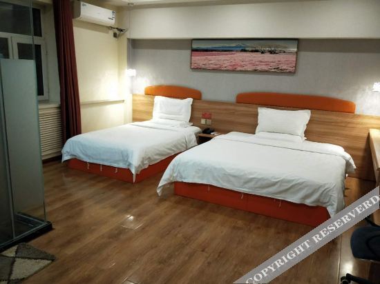 Дацин: 7 Days Hotel (Daqing High-tech Zone Ophthalmology Hospital University Town)