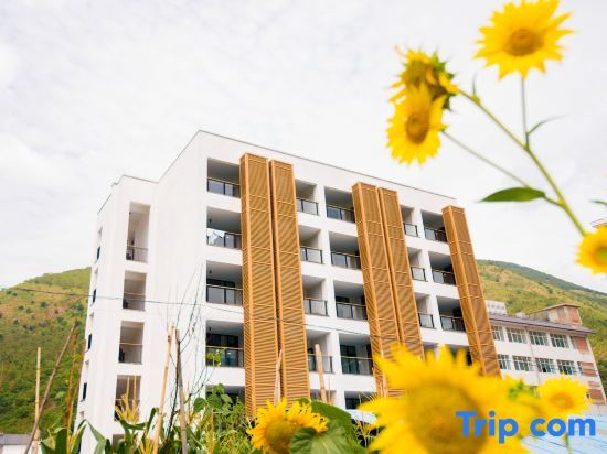 Дали: Hot Spring Resort Hotel