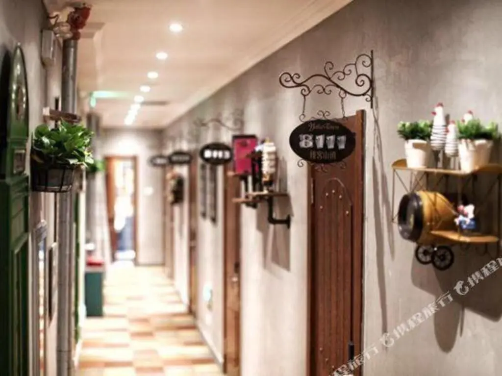Чанчунь: Holiday Inn Yake Town (Changchun Hongqi Street, this has a mountain)