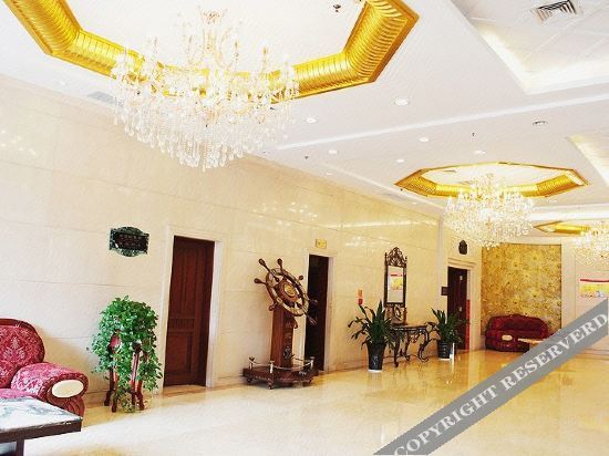Хандань: Holiday Inn Modern