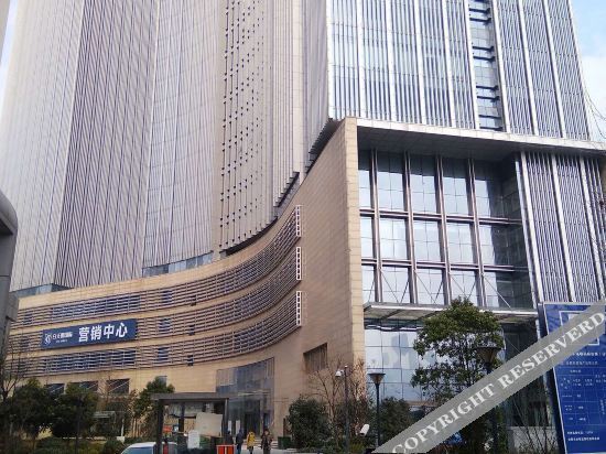 Hefei Small Swan Apartment Hotel — фото 1
