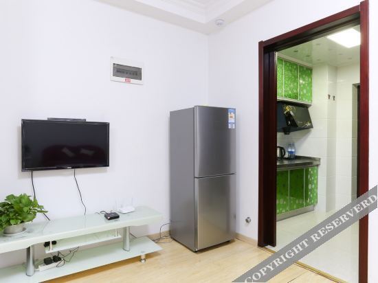 Хэфэй: Hefei Small Swan Apartment Hotel