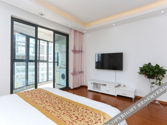 Хэфэй: Hefei Small Swan Apartment Hotel