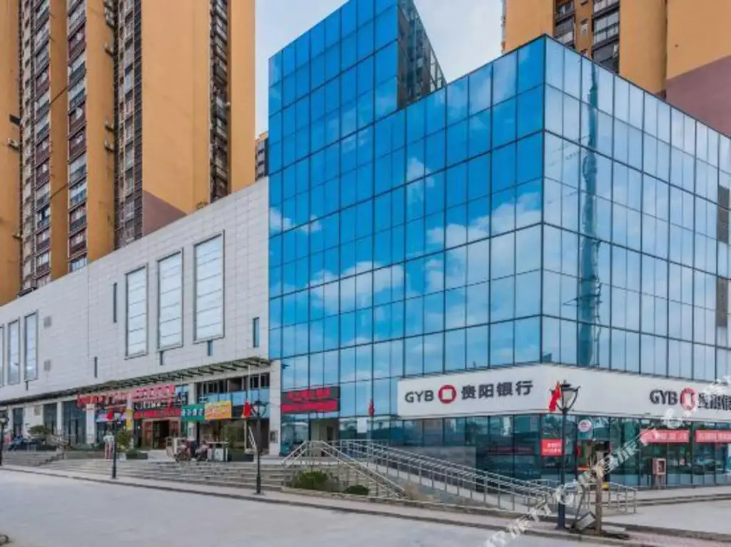 Гуйян: Green Valley Hotel (Guiyang Longdongbao Airport Store)