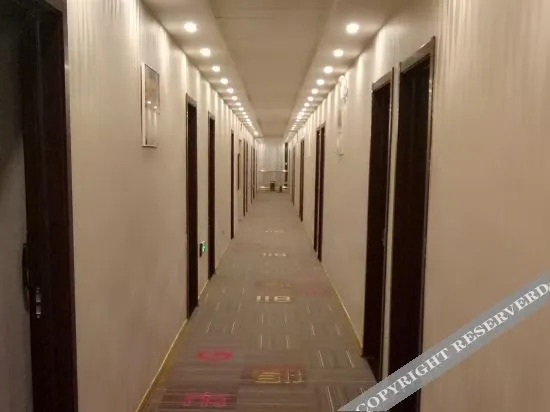 Циндао: Urban Beauty Collection Hotel (Fangte Branch of Qingdao High-tech Zone)