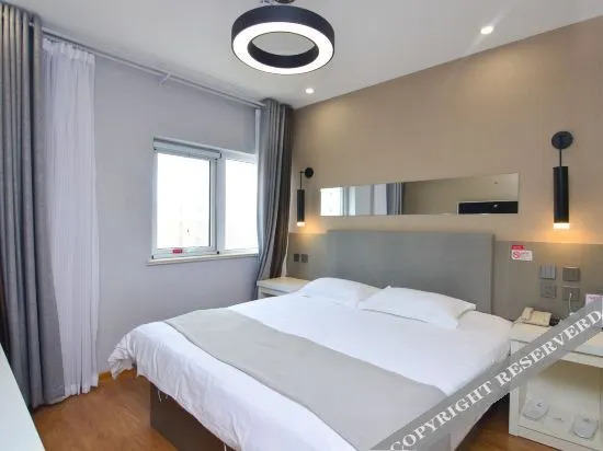 Циндао: Urban Beauty Collection Hotel (Fangte Branch of Qingdao High-tech Zone)
