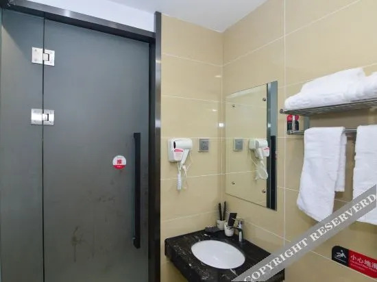 Циндао: Urban Beauty Collection Hotel (Fangte Branch of Qingdao High-tech Zone)