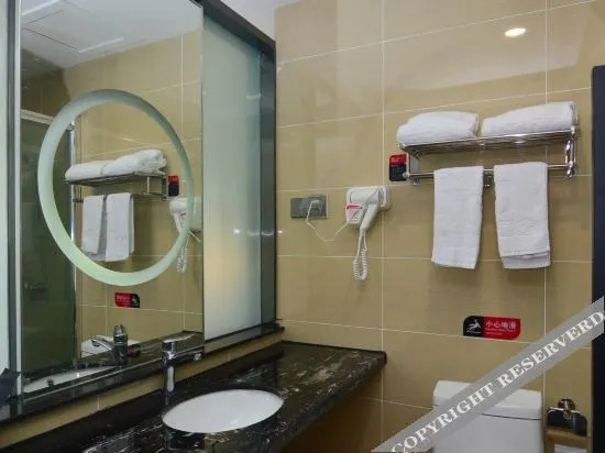 Циндао: Urban Beauty Collection Hotel (Fangte Branch of Qingdao High-tech Zone)