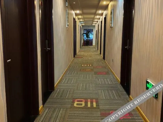 Циндао: Urban Beauty Collection Hotel (Fangte Branch of Qingdao High-tech Zone)