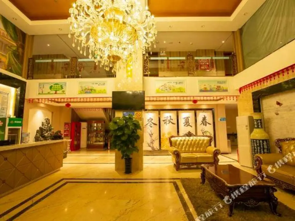 Чжэнчжоу: Boyue Business Hotel