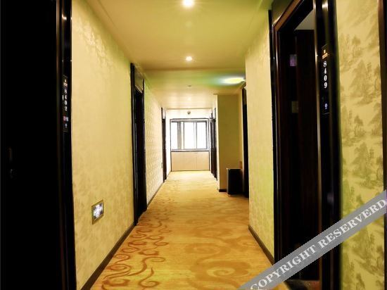 Вэньчжоу: Taishun Wandu Business Hotel