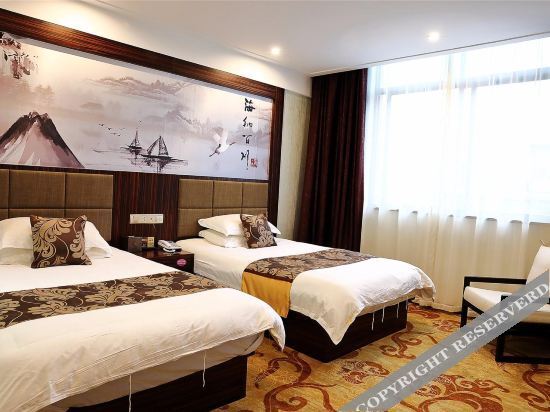 Вэньчжоу: Taishun Wandu Business Hotel