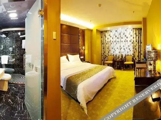 Жангжоу: Shanghao Huating Holiday Apartment