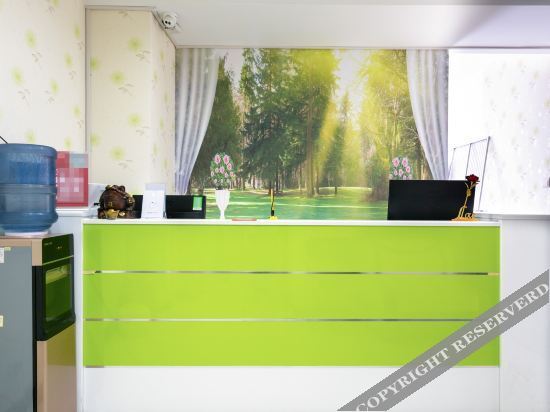 Тайюань: Taiyuan Yijing Residence Theme Hotel