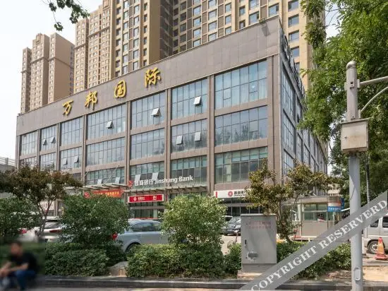 Taiyuan Yijing Residence Theme Hotel — фото 1