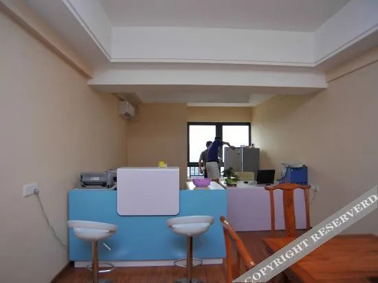 Дунгуань: Qingyou sunshine boutique wine apartment
