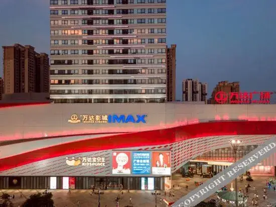 Manfei Apartment Hotel (Humen Wanda Plaza) — фото 1