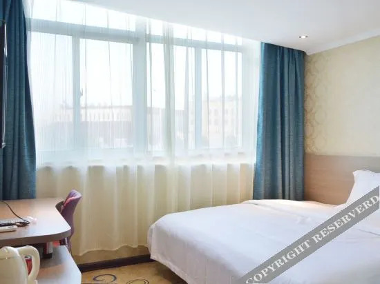 Шицзячжуан: Shijiazhuang Pante Express Hotel