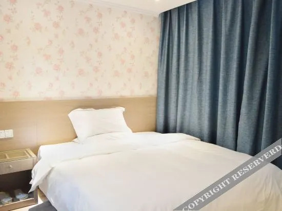 Шицзячжуан: Shijiazhuang Pante Express Hotel