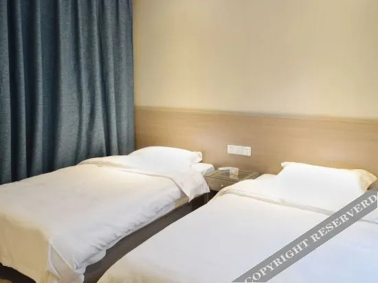Шицзячжуан: Shijiazhuang Pante Express Hotel