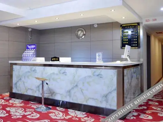 Шицзячжуан: Shijiazhuang Pante Express Hotel