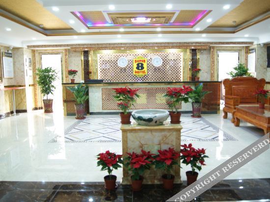 Таншань: super 8 Hotel (Tangshan Wanda Plaza)