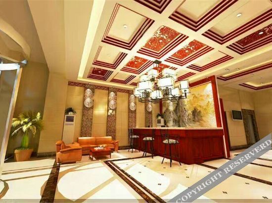Линьи: Linyi Taihao Guobin Hotel