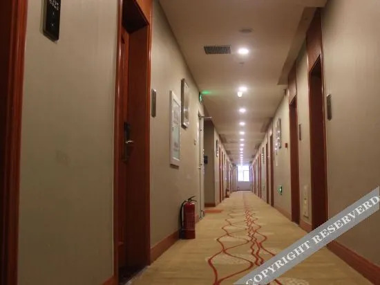 Пекин: Songdu Express Hotel