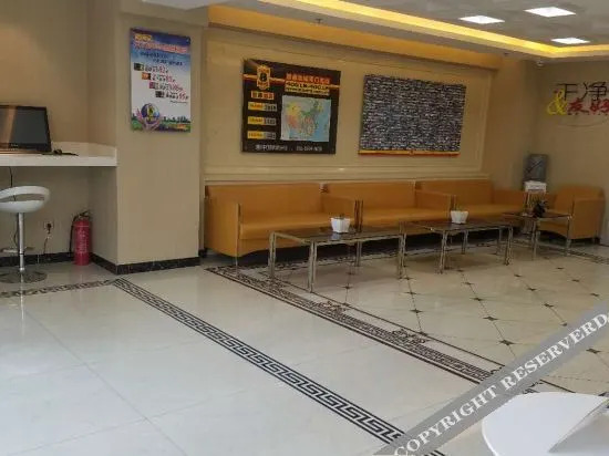 Пекин: Songdu Express Hotel