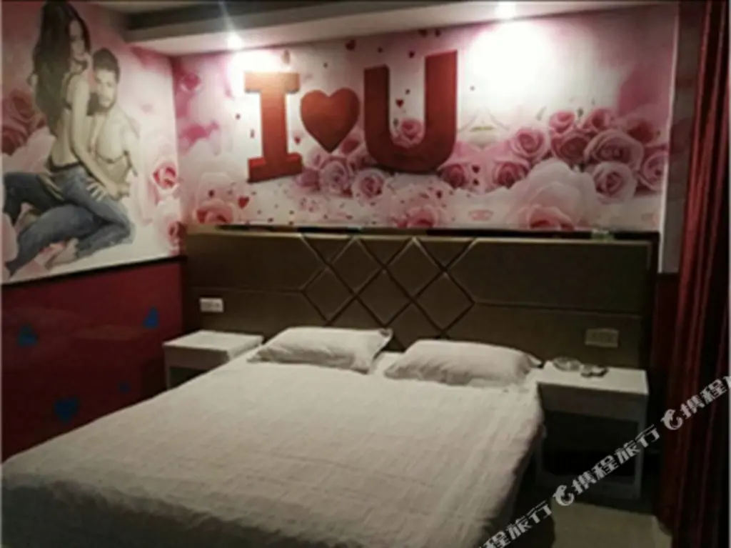 Вэньчжоу: Wenzhou Ruijia Hotel (First Affiliated Hospital of Wenzhou Medical University)
