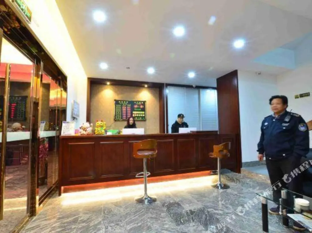 Вэньчжоу: Wenzhou Ruijia Hotel (First Affiliated Hospital of Wenzhou Medical University)
