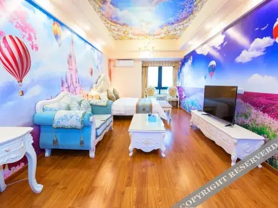 Дунгуань: Mango Holiday Theme Apartment (Dongguan Humen Wanda Store)
