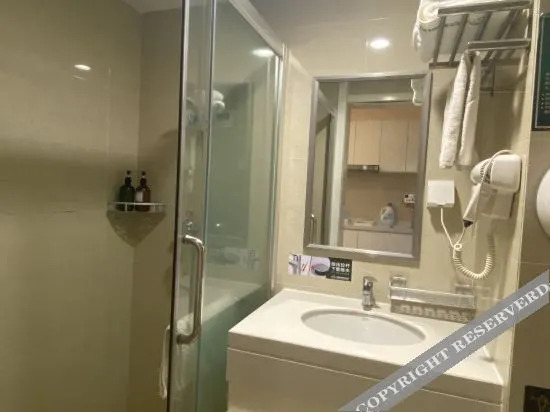 Дунгуань: Mango Holiday Theme Apartment (Dongguan Humen Wanda Store)