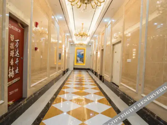 Дунгуань: Mango Holiday Theme Apartment (Dongguan Humen Wanda Store)
