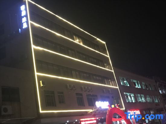 Дунгуань: Dunhuang Hotel